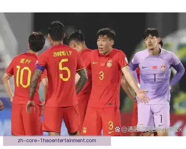 世预赛三月战局回顾中国男足关键时刻获VAR助力引发球迷热议潮