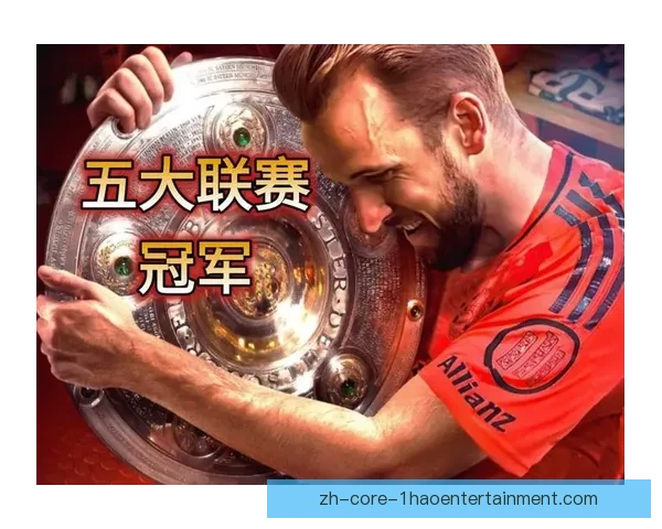 菲尔·福登荣膺2023至2024赛季英超最佳球员称号表现堪称传奇 菲尔·福登荣膺2023至2024赛季英超最佳球员称号表现堪称传奇