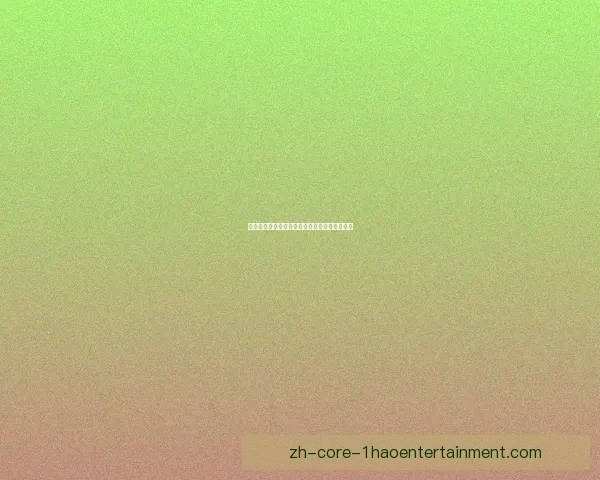 世界杯视角下南美球队整体实力对比与争冠前景全面解析深度观察